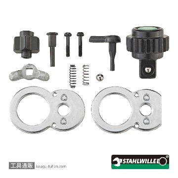 スタビレー 4150QR ラチェット用パーツセット(415QR用)の画像