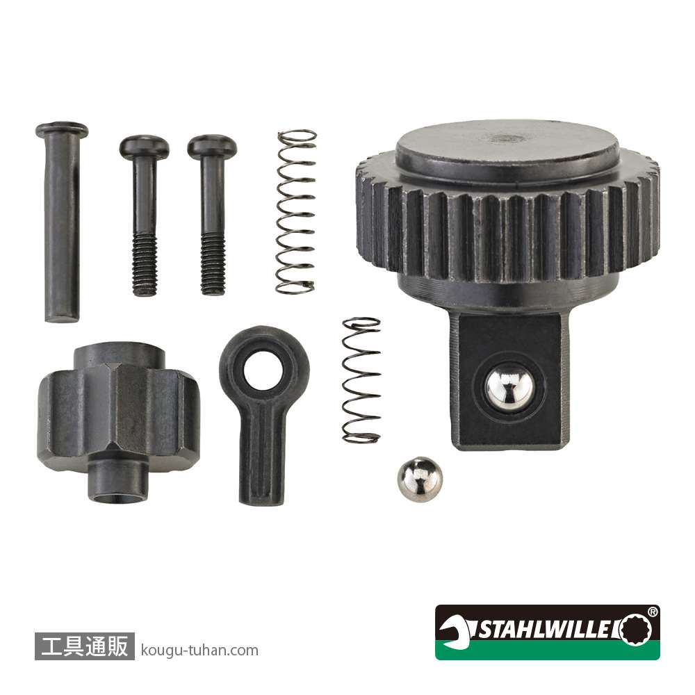 スタビレー 5120G ラチェット用パーツセット（512G用）の画像