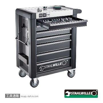 スタビレー 95/7A-PRO 7段ツールトロリーの画像