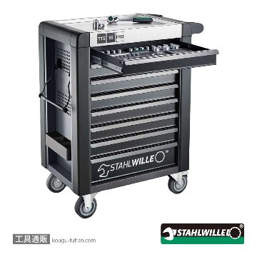 スタビレー 95/8A-PRO 8段ツールトロリーの画像