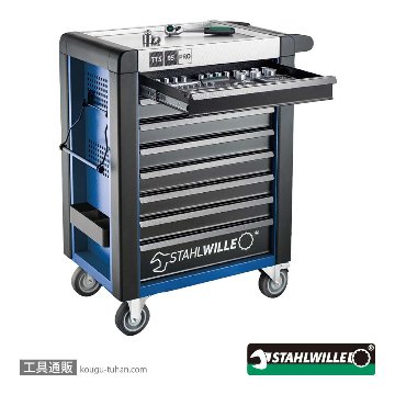スタビレー 95/8B-PRO 8段ツールトロリー (ブルー)の画像