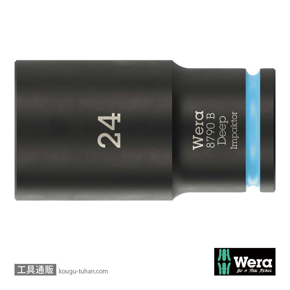Wera 8790 B 3/8SQディープインパクトソケットの画像