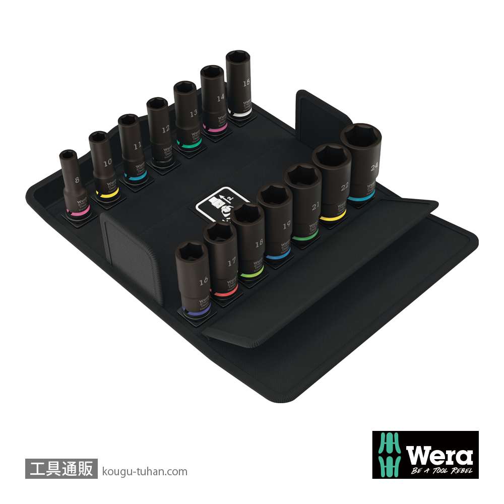 Wera 8790 B 3/8SQディープインパクトソケットセット(ソフトケース)の画像