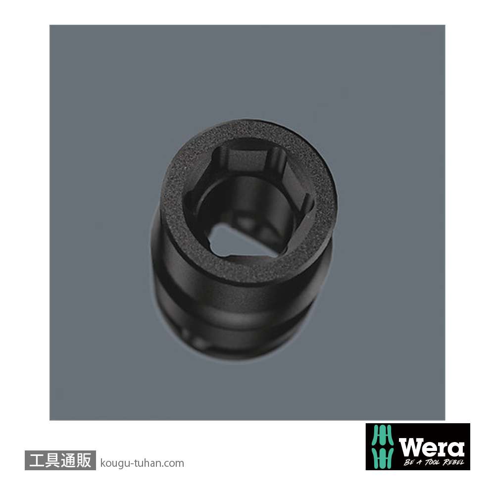 Wera 8790 B 3/8SQディープインパクトソケットセット(ソフトケース)の画像