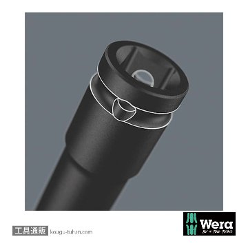 Wera 8790 B 3/8SQディープインパクトソケットセット(ソフトケース)の画像