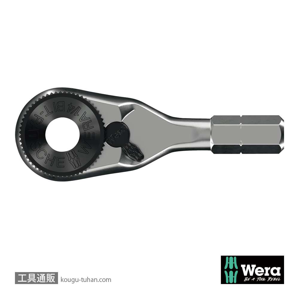 Wera 8011 サイクロップミニ4 6.35mmビットラチェットの画像
