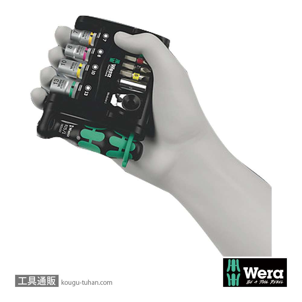 Wera Tool-Check Modular 1 ビットラチェット/ドライバーセットの画像