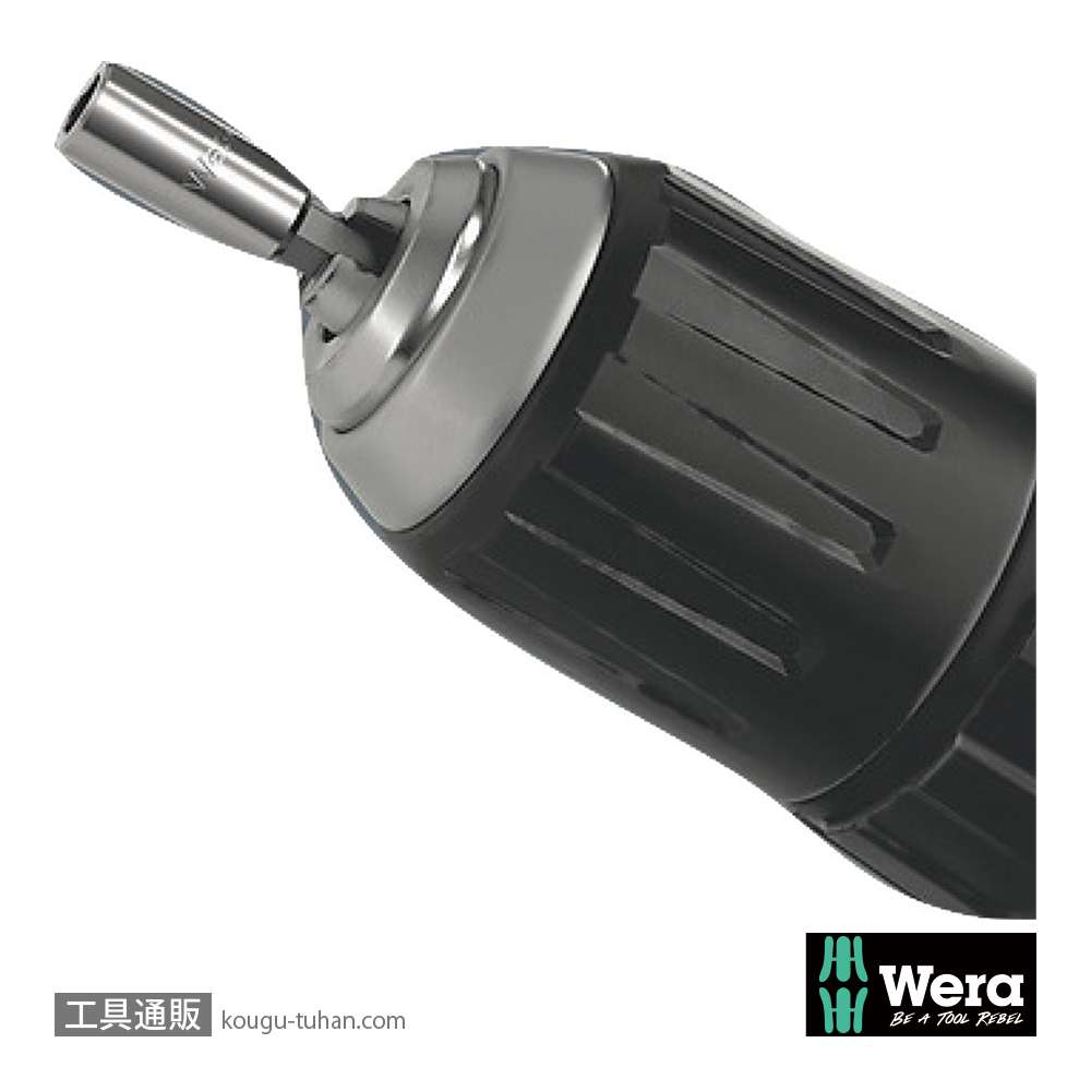 Wera Tool-Check Modular 1 ビットラチェット/ドライバーセットの画像