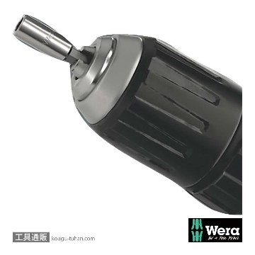Wera Tool-Check Modular 1 ビットラチェット/ドライバーセットの画像