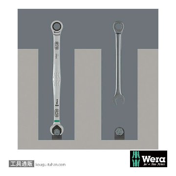Wera 6007 Joker ロング片口スパナセット(5本,ポーチ付き)の画像