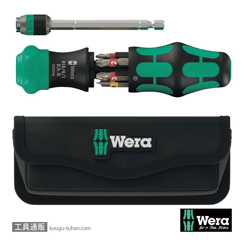 Wera Kompakt 25 RA-R ラチェットドライバハンドル(伸縮RapidAdaptor)(+,-,ポーチ付き)の画像
