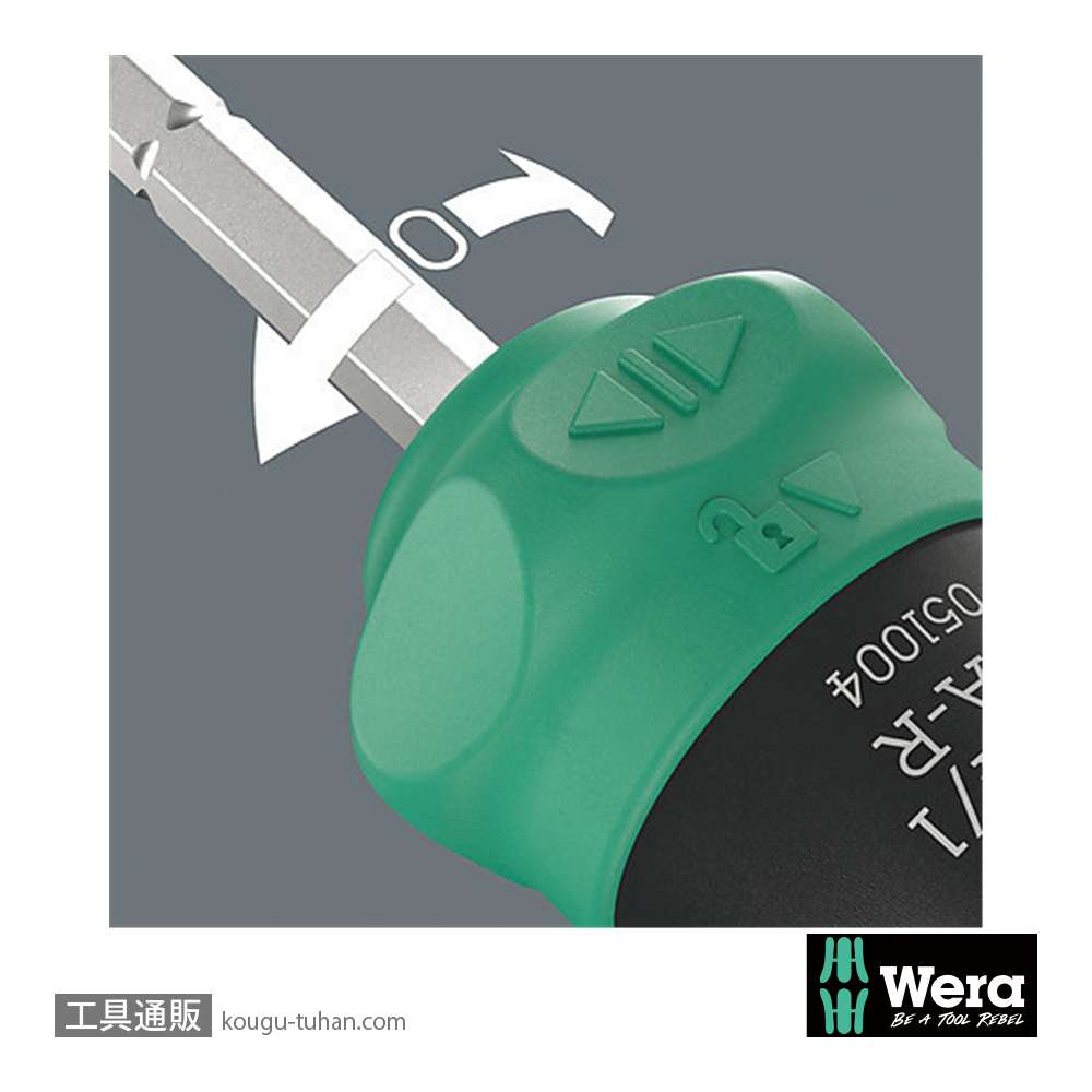 Wera Kompakt 25 RA-R ラチェットドライバハンドル(伸縮RapidAdaptor)(+,-,ポーチ付き)の画像