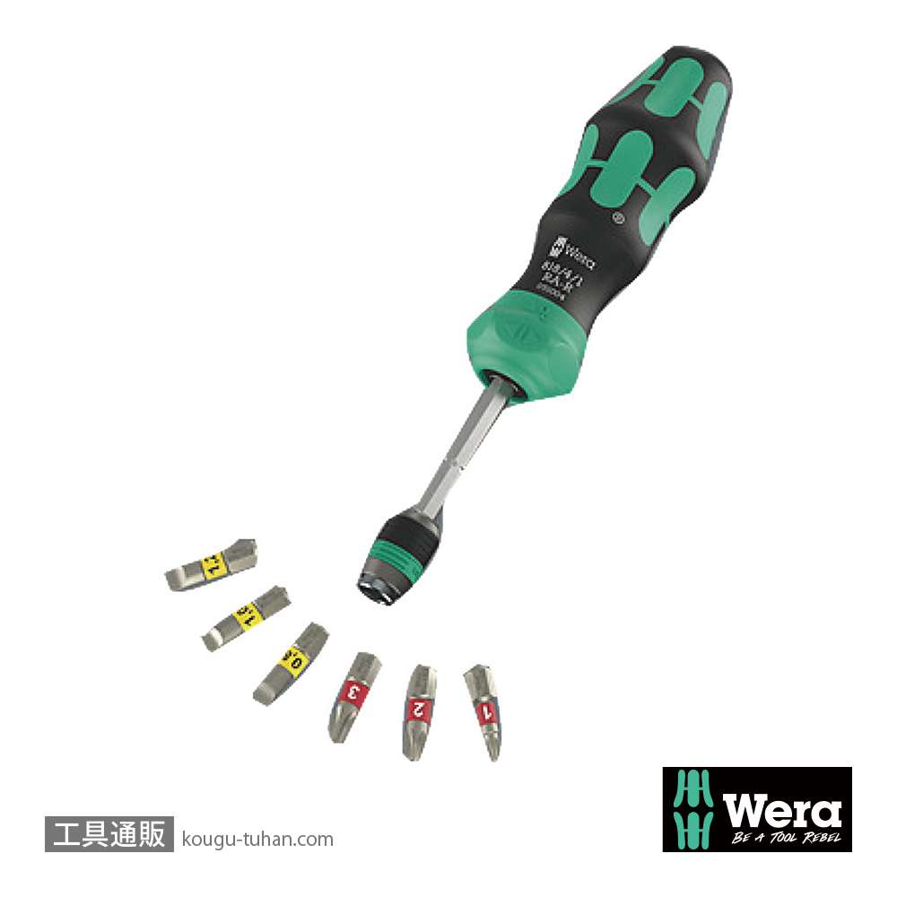 Wera Kompakt 25 RA-R ラチェットドライバハンドル(伸縮RapidAdaptor)(+,-,ポーチ付き)の画像