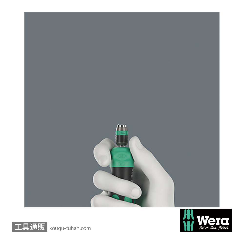 Wera Kompakt 25 RA-R ラチェットドライバハンドル(伸縮RapidAdaptor)(+,-,ポーチ付き)の画像