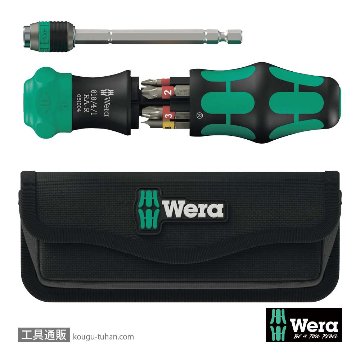 Wera Kompakt 25 RA-R ラチェットドライバハンドル(伸縮RapidAdaptor)(+,-,ポーチ付き)の画像