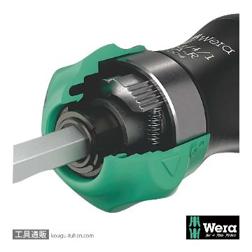 Wera Kompakt 25 RA-R ラチェットドライバハンドル(伸縮RapidAdaptor)(+,-,ポーチ付き)の画像