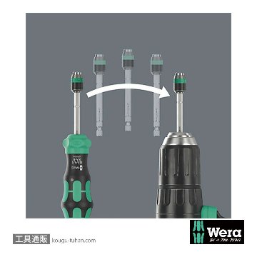 Wera Kompakt 25 RA-R ラチェットドライバハンドル(伸縮RapidAdaptor)(+,-,ポーチ付き)の画像
