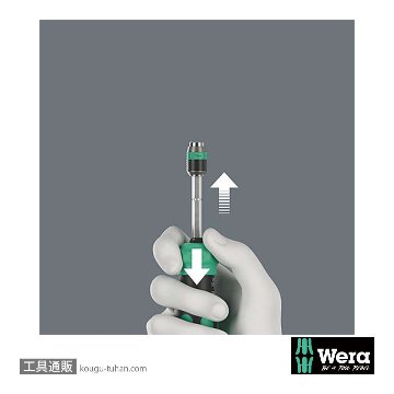 Wera Kompakt 25 RA-R ラチェットドライバハンドル(伸縮RapidAdaptor)(+,-,ポーチ付き)の画像
