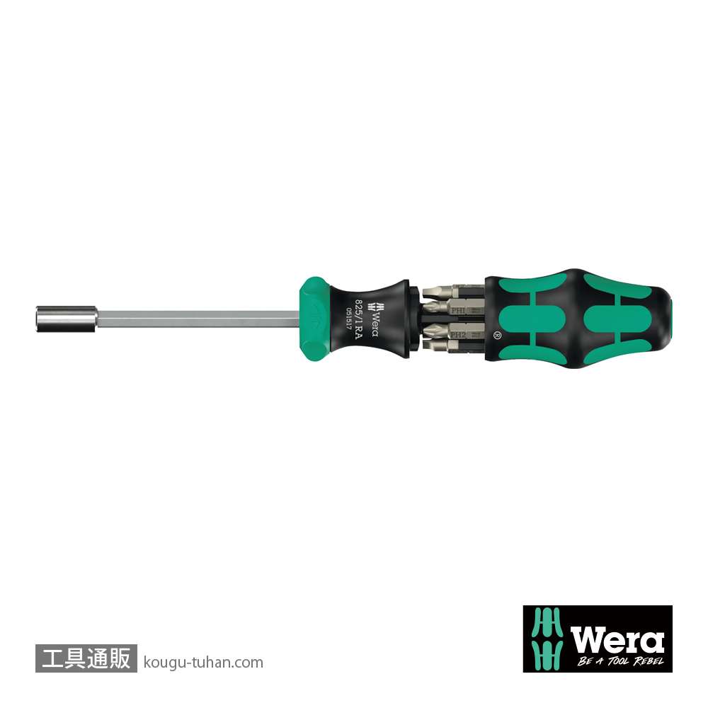Wera Kompakt 27 RA-R2 ラチェットドライバハンドル(マグネット)(+,-,四角)の画像