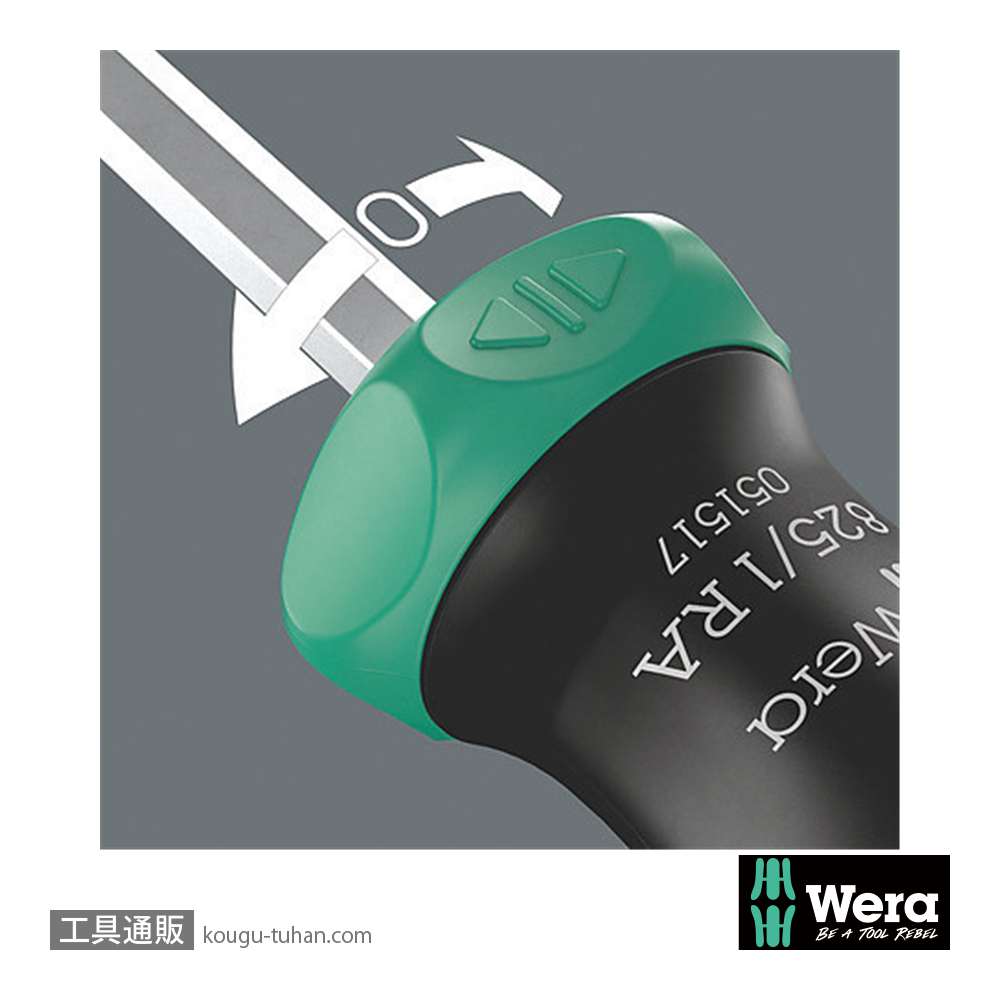 Wera Kompakt 27 RA-R2 ラチェットドライバハンドル(マグネット)(+,-,四角)の画像