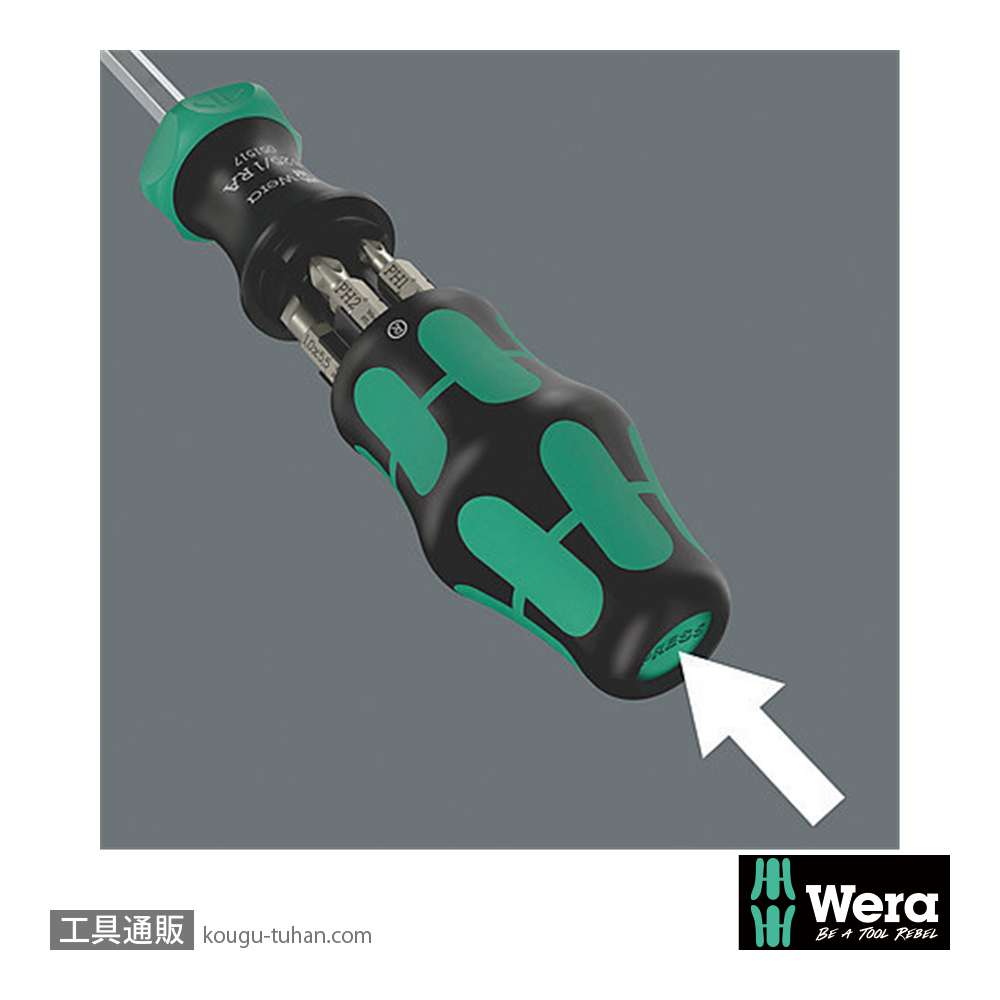 Wera Kompakt 27 RA-R2 ラチェットドライバハンドル(マグネット)(+,-,四角)の画像
