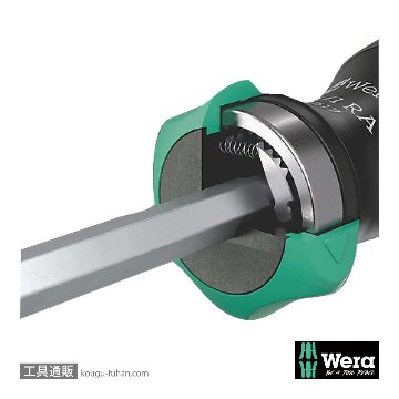 Wera Kompakt 27 RA-R2 ラチェットドライバハンドル(マグネット)(+,-,四角)の画像