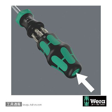 Wera Kompakt 27 RA-R2 ラチェットドライバハンドル(マグネット)(+,-,四角)の画像