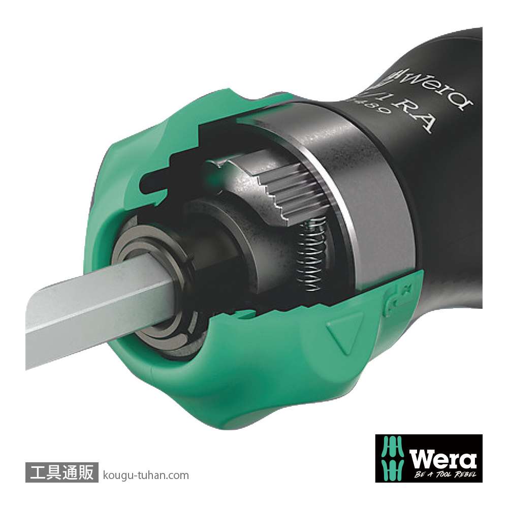 Wera Kompakt 28 RA-R3 ラチェットドライバハンドル(マグネット,伸縮SUSスリーブ)(+,-,PZ,TX)の画像