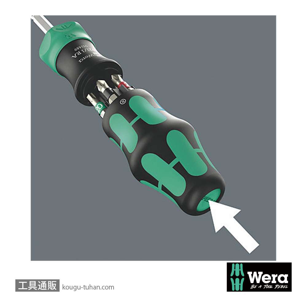 Wera Kompakt 28 RA-R3 ラチェットドライバハンドル(マグネット,伸縮SUSスリーブ)(+,-,PZ,TX)の画像