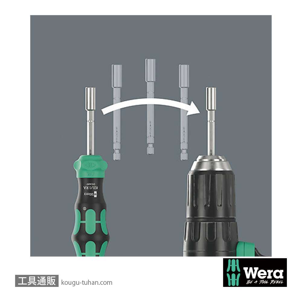 Wera Kompakt 28 RA-R3 ラチェットドライバハンドル(マグネット,伸縮SUSスリーブ)(+,-,PZ,TX)の画像