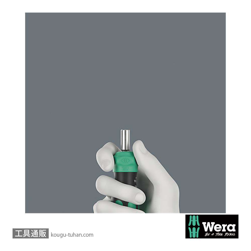Wera Kompakt 28 RA-R3 ラチェットドライバハンドル(マグネット,伸縮SUSスリーブ)(+,-,PZ,TX)の画像