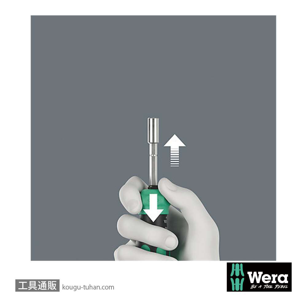 Wera Kompakt 28 RA-R3 ラチェットドライバハンドル(マグネット,伸縮SUSスリーブ)(+,-,PZ,TX)の画像