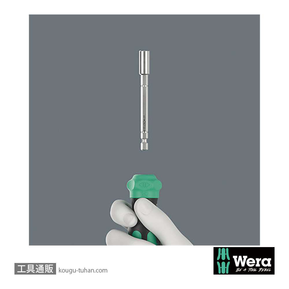 Wera Kompakt 28 RA-R3 ラチェットドライバハンドル(マグネット,伸縮SUSスリーブ)(+,-,PZ,TX)の画像