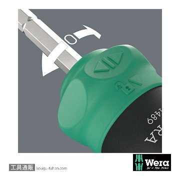 Wera Kompakt 28 RA-R3 ラチェットドライバハンドル(マグネット,伸縮SUSスリーブ)(+,-,PZ,TX)の画像
