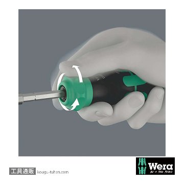 Wera Kompakt 28 RA-R3 ラチェットドライバハンドル(マグネット,伸縮SUSスリーブ)(+,-,PZ,TX)の画像