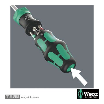 Wera Kompakt 28 RA-R3 ラチェットドライバハンドル(マグネット,伸縮SUSスリーブ)(+,-,PZ,TX)の画像