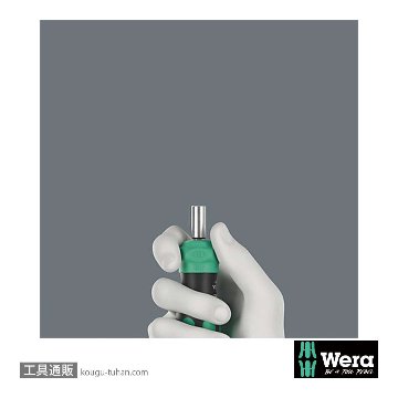 Wera Kompakt 28 RA-R3 ラチェットドライバハンドル(マグネット,伸縮SUSスリーブ)(+,-,PZ,TX)の画像