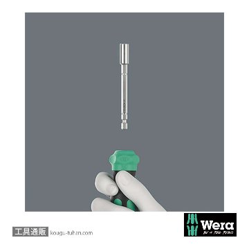 Wera Kompakt 28 RA-R3 ラチェットドライバハンドル(マグネット,伸縮SUSスリーブ)(+,-,PZ,TX)の画像