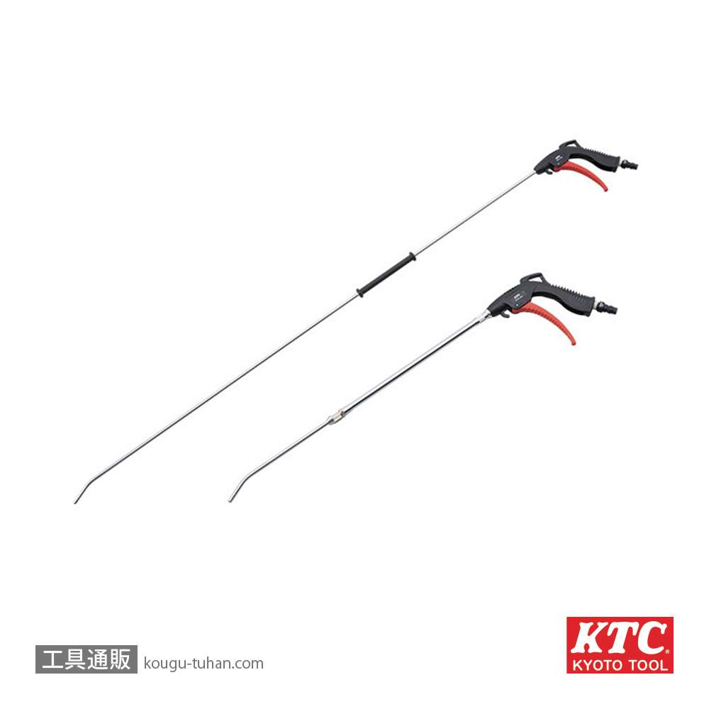 KTC YKAG-3461 エアブローガン 伸縮ノズルの画像