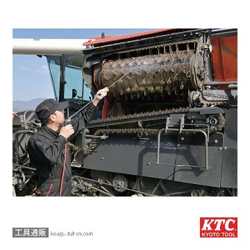 KTC YKAG-3461 エアブローガン 伸縮ノズルの画像