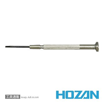 HOZAN D-20-16 .精密ドライバー (-)2.3の画像