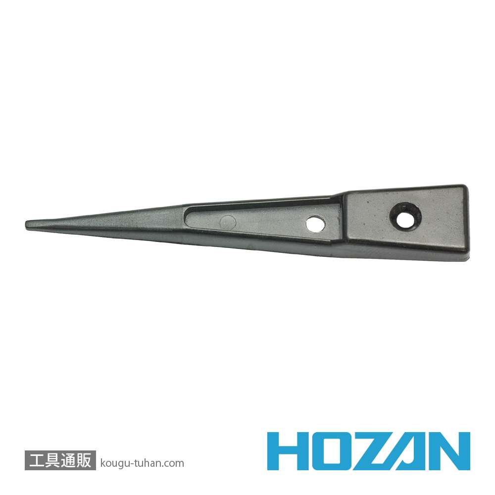 HOZAN P-815S-1 チップ (2個入)(#P-815-1)の画像
