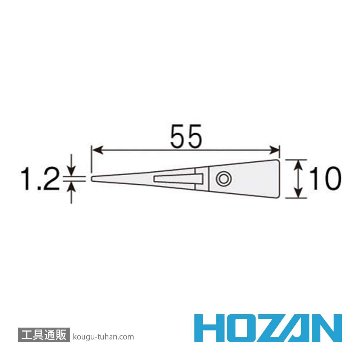 HOZAN P-815S-1 チップ (2個入)(#P-815-1)の画像