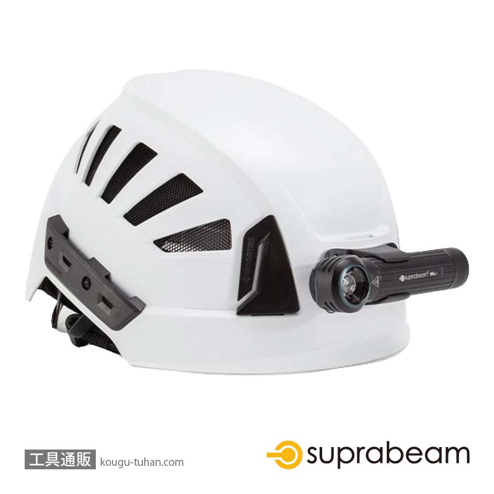 SUPRABEAM 526.6111 M6XR 充電式LEDマルチライト「送料無料」【工具