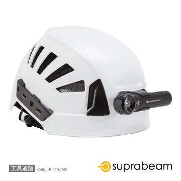 SUPRABEAM 526.6111 M6XR 充電式LEDマルチライト「送料無料」【工具