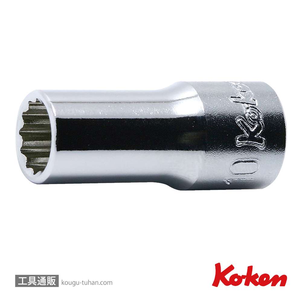 コーケン 3305X-14 3/8"12角セミディープソケット 14mmの画像