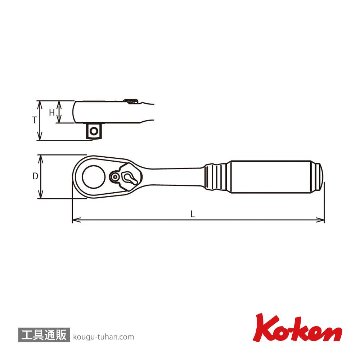 コーケン 2725Z-3/8(G72) Z-EAL 3/8"ラチェットハンドルの画像