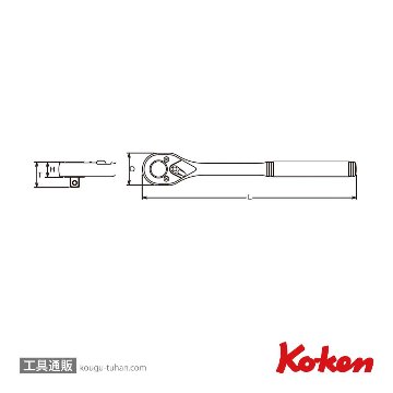 コーケン 2753PB 1/4"プッシュボタン式ラチェットハンドル(ローレット)の画像