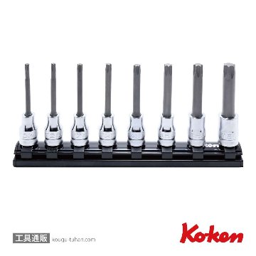 RS3025Z/8-L75 Z-EAL 3/8