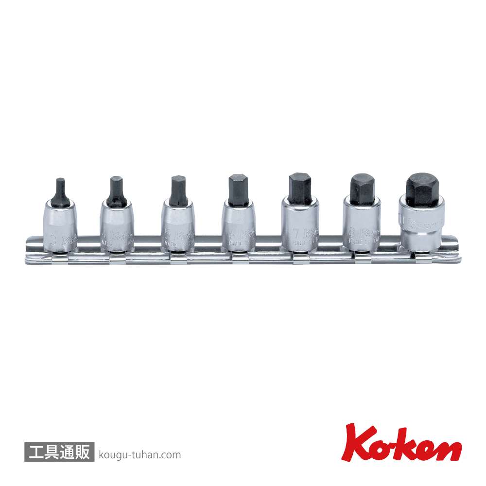 コーケン RS2010M/7-L25 1/4"ヘックスビットソケットレールセットの画像